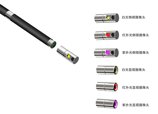 亞泰光電QIE系列內窺鏡擁有白光、紅光、紫外光等多種不同規格不同顏色的內窺鏡攝像頭